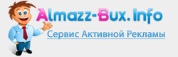Almazzbux-logo